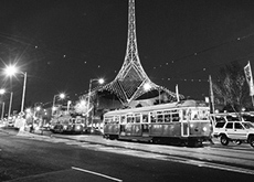 Arts Centre Melbourne