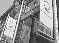 The Octagon Theatre, Bolton